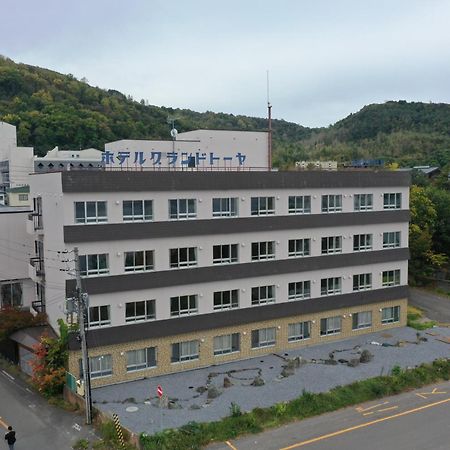 Hotel Grand Toya Toyako Екстер'єр фото