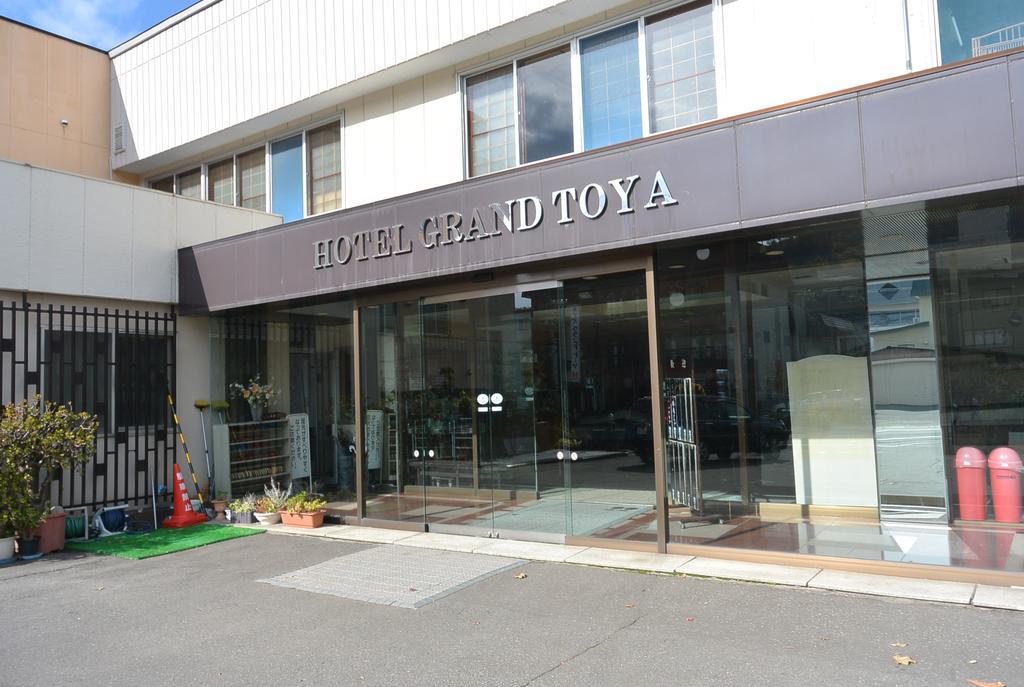 Hotel Grand Toya Toyako Екстер'єр фото