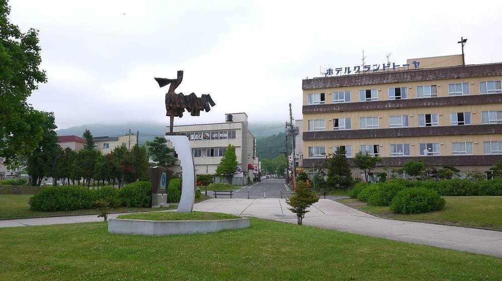 Hotel Grand Toya Toyako Екстер'єр фото
