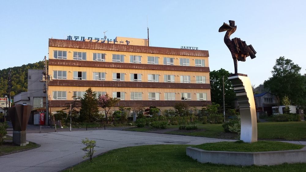 Hotel Grand Toya Toyako Екстер'єр фото